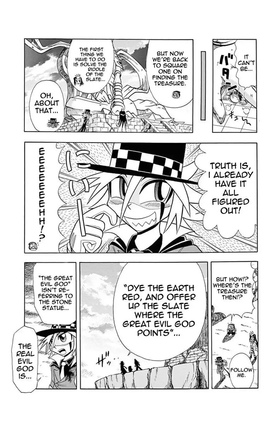 Kaitou Joker Chapter 18 29